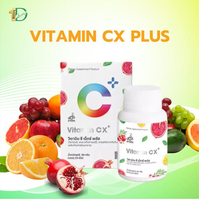 วิตามินซีเอ็กซ์พลัส VITAMIN-CX PLUS วิตามินซีธรรมชาติเข้มข้น ผสานวิตามินA,D,E,K ส่งเสริมภูมิคุ้มกัน รูปที่ 1