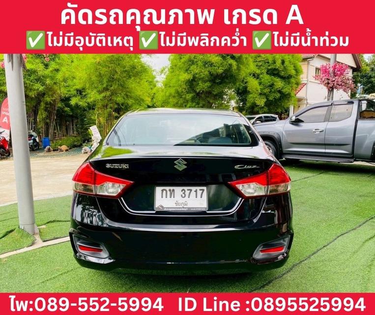 SUZUKI CIAZ 1.2 GL SEDAN AT ปี 2020 รูปที่ 7