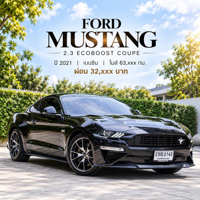 Ford MUSTANG 2.3 EcoBoost Coupe 2021