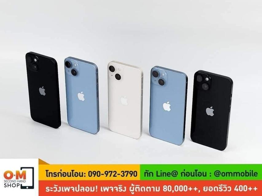 ขาย/แลก iPhone 14 128GB ศูนย์ไทย สภาพสวยมาก แท้ เฉพาะตัวเครื่อง เพียง 19,900 บาท 2