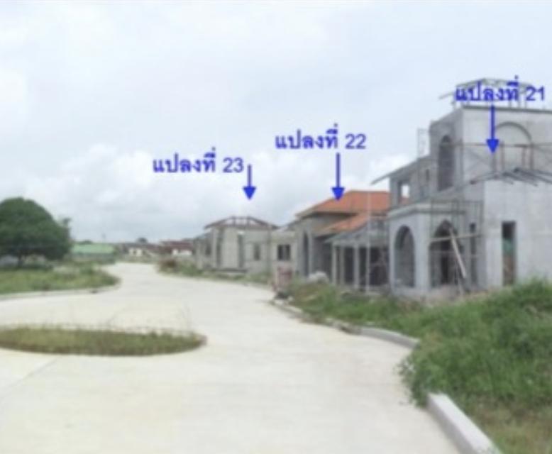 ขายที่ดิน พร้อมโครงการบ้านจัดสรร ห้วยใหญ่, พัทยา, ชลบุรี 4