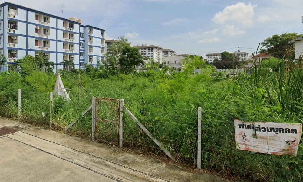 ขายด่วน! ที่ดิน 322 ตร.ว. ลาดพร้าว 126 เหมาะปลูกบ้าน/พัฒนาโครงการ