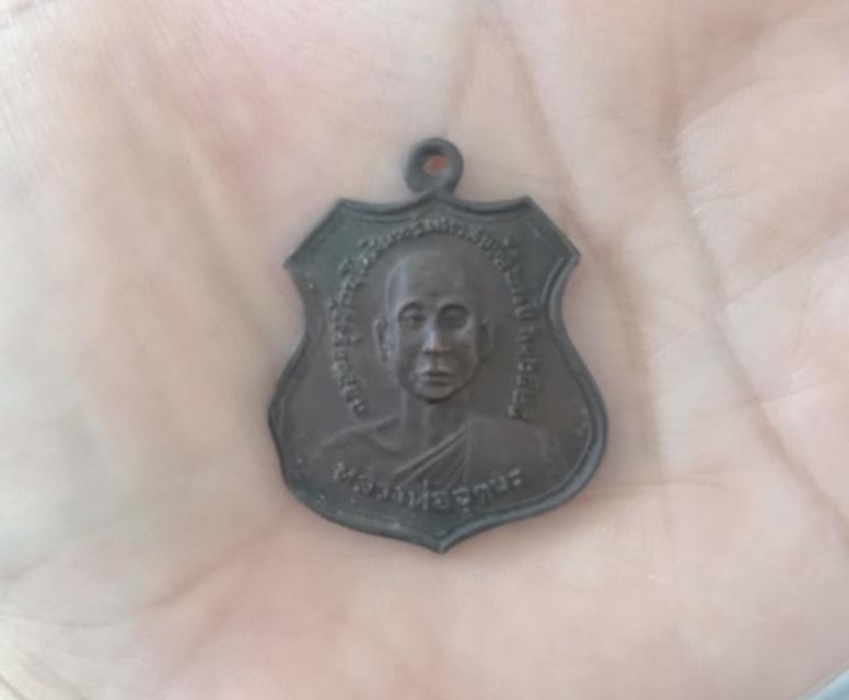 หลวงพ่ออุตมะกาญจนบุรี