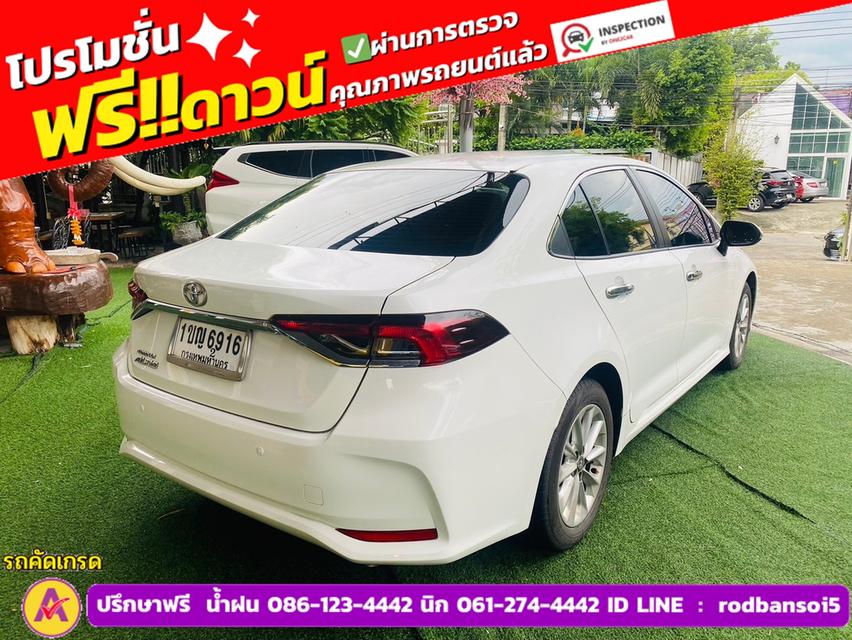 TOYOTA  ALTIS 1.6 G ปี 2020 11