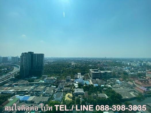 เช่าถูก 12,000 บาท ** รหัส 290825 ** ห้อง 1นอน ชั้น 29 ** คอนโด ศุภาลัย ปาร์ค ราชพฤกษ์-เพชรเกษม ** ติดรถไฟฟ้า บางหว้า ** 088-398-3835 MR.BOAT 18