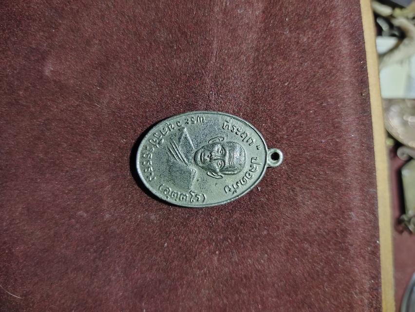 หลวงพ่อสว่าง ปี 2510