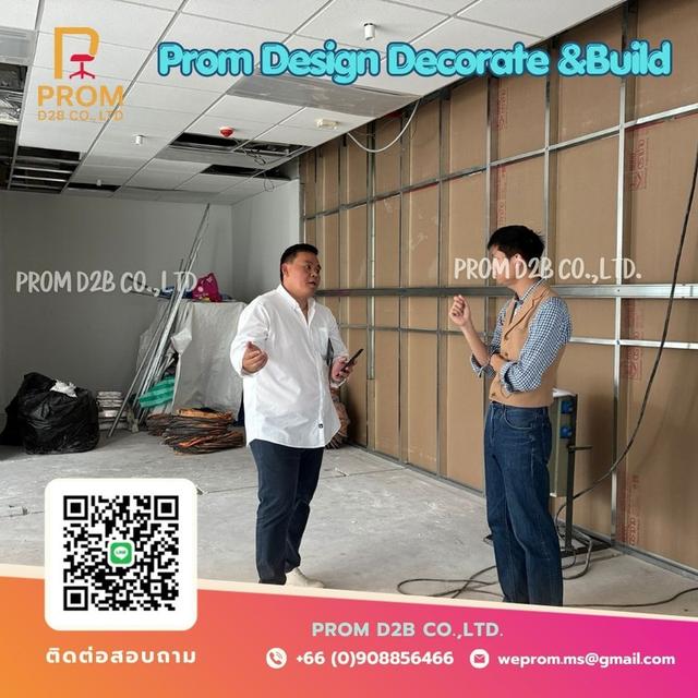Interior Design Decorate &Build office fit-out รูปย่อยที่ 3