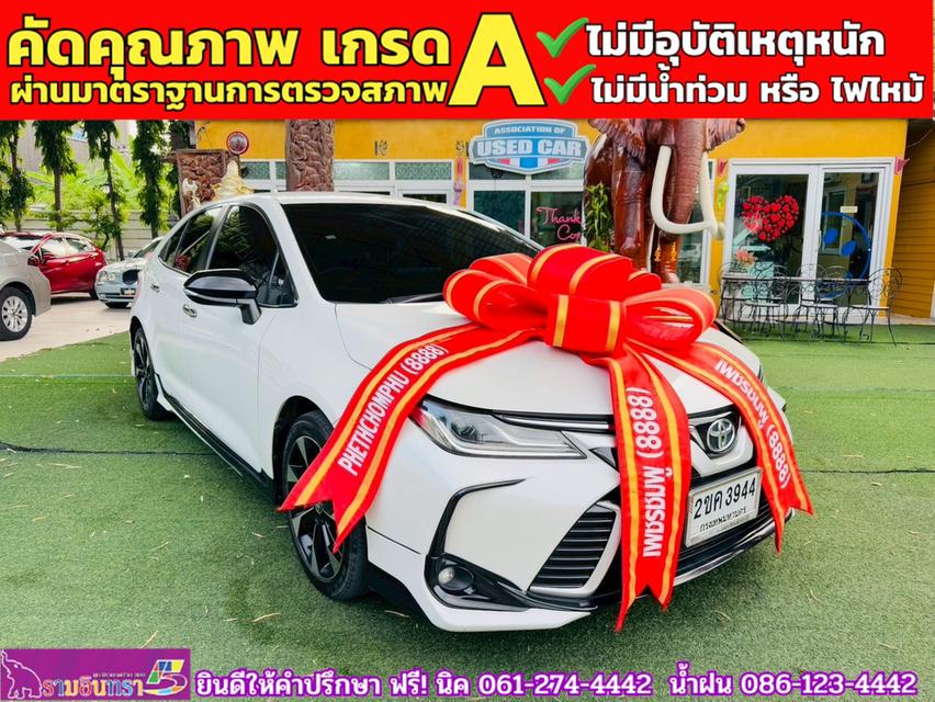 TOYOTA ALTIS 1.8 GR SPORT ปี 2021