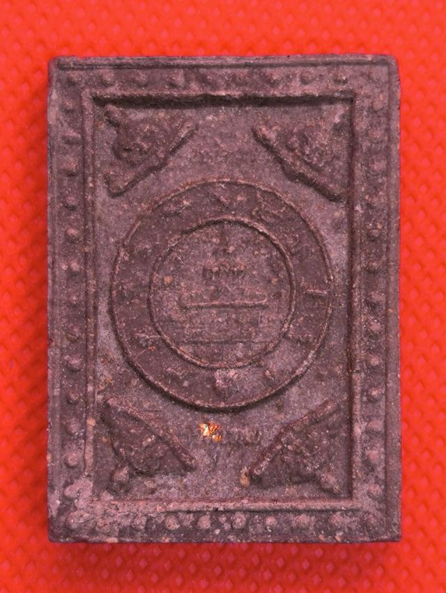 องค์พ่อจตุคาม รามเทพบูรณะหลักเมืองปี 47 พิมพ์กลักไม้ขีด รูปย่อยที่ 2