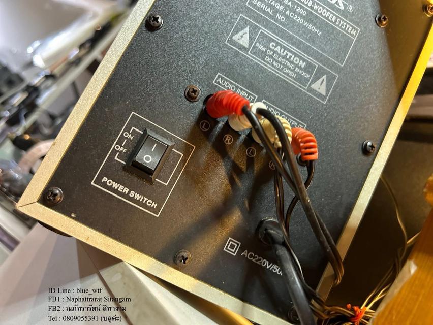 ลำโพงซับ NIVEOUS SA-1200เบสหนัก เสียงแน่น ขายยกเซ็ท3ชิ้น999 ค่า