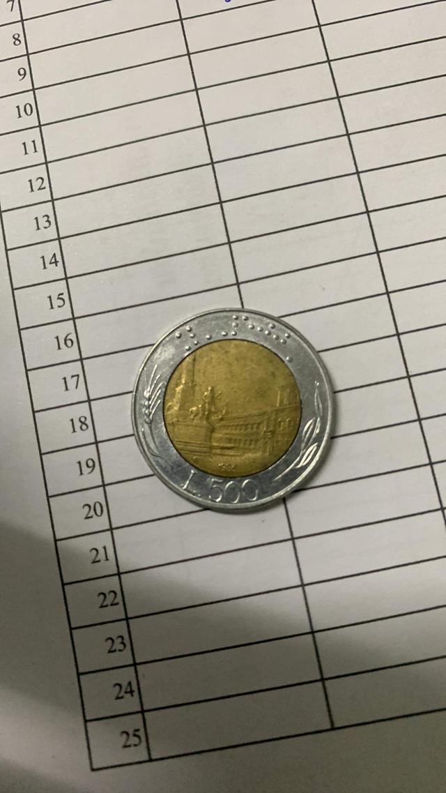 เหรียญL.500 1