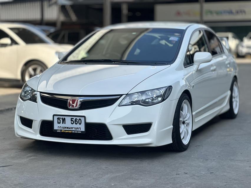 รหัสรถ JRS560 Honda Civic FD  FD2 Type R เต็มระบบ 2008