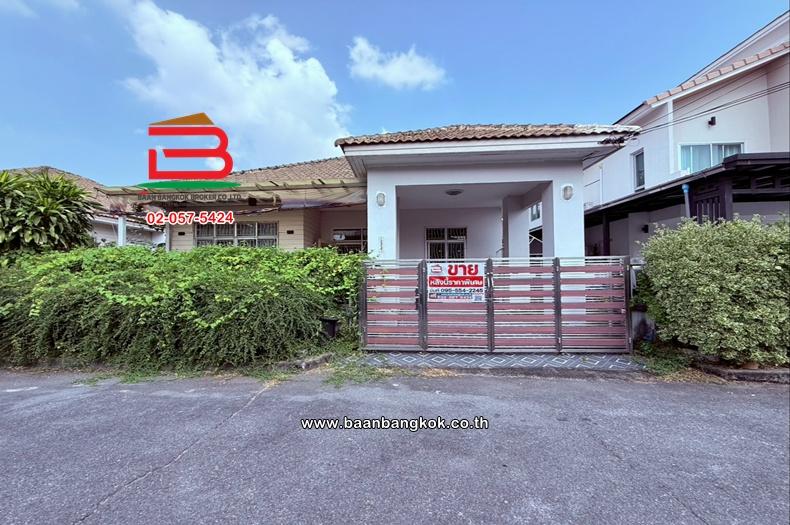 บ้านเดี่ยว เนื้อที่ 54 ตร.ว. หมู่บ้านบ้านธรรมชาติ 2 (ซอย 4) (ไทรม้า ซอย 11) ถนนรัตนาธิเบศร์ ตำบลไทรม้า อำเภอเมืองนนทบุรี นนทบุรี 1