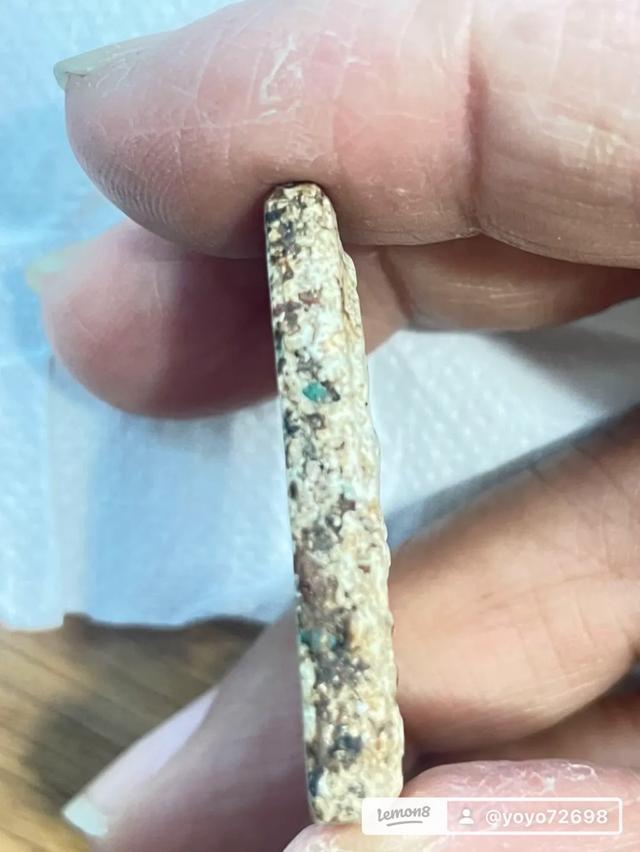 พระสมเด็จวัดระฆังฐานแซม กรุบางขุนพรหม รูปที่ 3