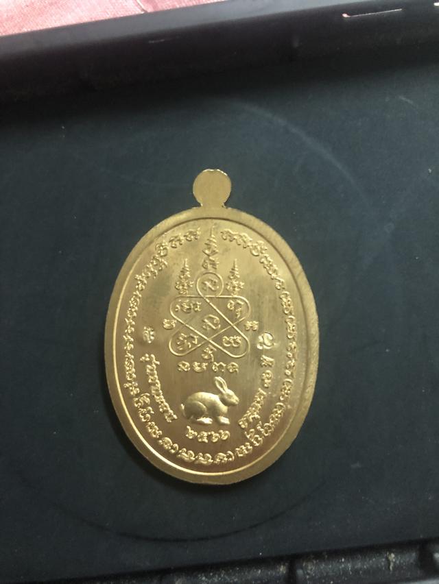 หลวงปู่เฮง รุ่นชนะจนรุ่นแรก พิเศษ ตอกเลข 78 รูปที่ 2