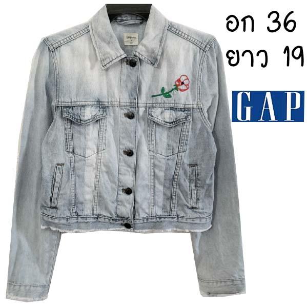 GAP สีซีดสวยมาก ปักดอกไม้บ่าซ้าย แต่งชายขาด ๆ เท่ ๆ มีกระเป๋าอก+ข้าง ผ้านุ่มใส่สบาย พร้อมส่ง ไม่ต้องรอ