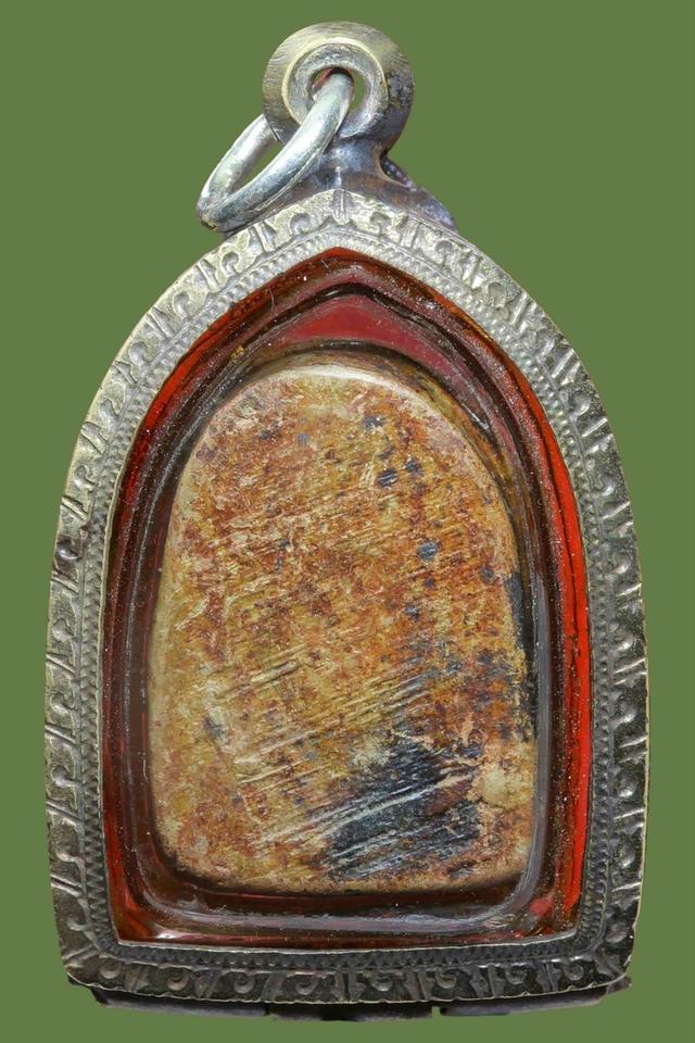 พระซุ้มกอ เปิดแบ่งปันค่ะ รูปที่ 2