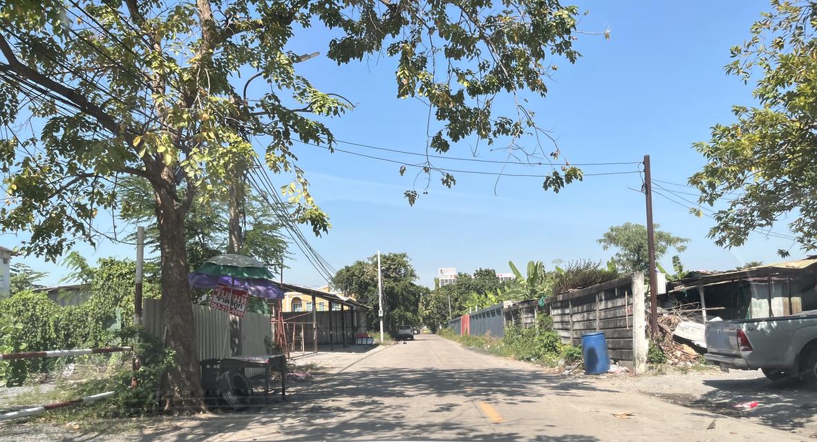 ขายที่ดิน 326 วา ใกล้ ม.รามคำแหง หัวหมาก 098 7755 808 6