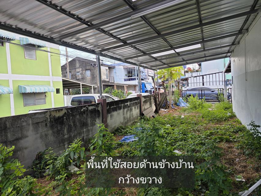 🏡 ขายทาวน์เฮ้าส์ 2 ชั้น บ้านหัวมุม มีเนื้อที่ใช้สอยด้านข้างบ้าน 7