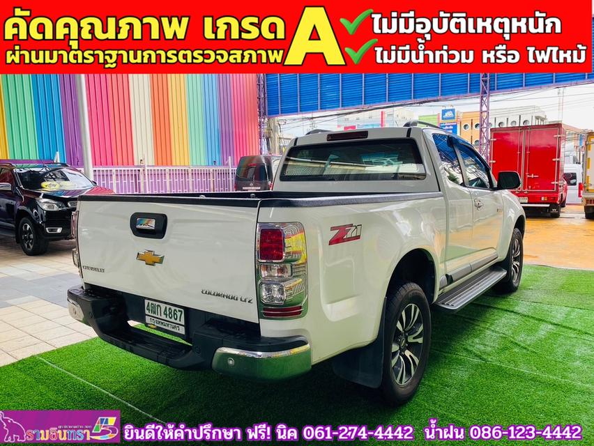 CHEVROLET COLORADO CAB 2.5 LTZ Z71 AUTO ปี 2016 13