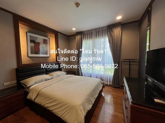 Condominium เดอะ บางกอก สุขุมวิท 43 พื้นที่ = 120 ตาราง.เมตร 65000 บาท. ใกล้กับ BTS พร้อมพงษ์ เปย์หรือเท เป็นคอนโดหรูที่ 5