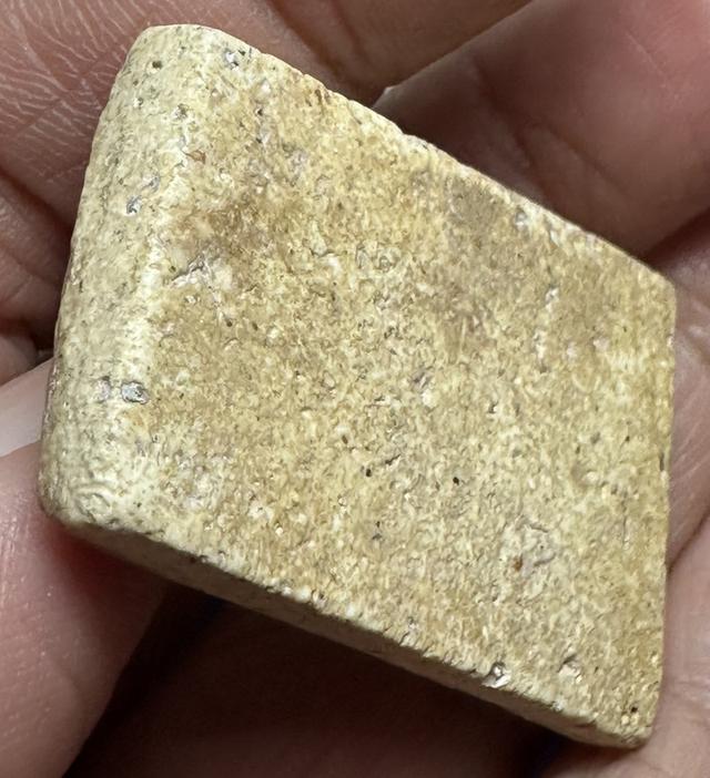 พระสมเด็จพิมพ์ทรงเจดีย์ A111 6