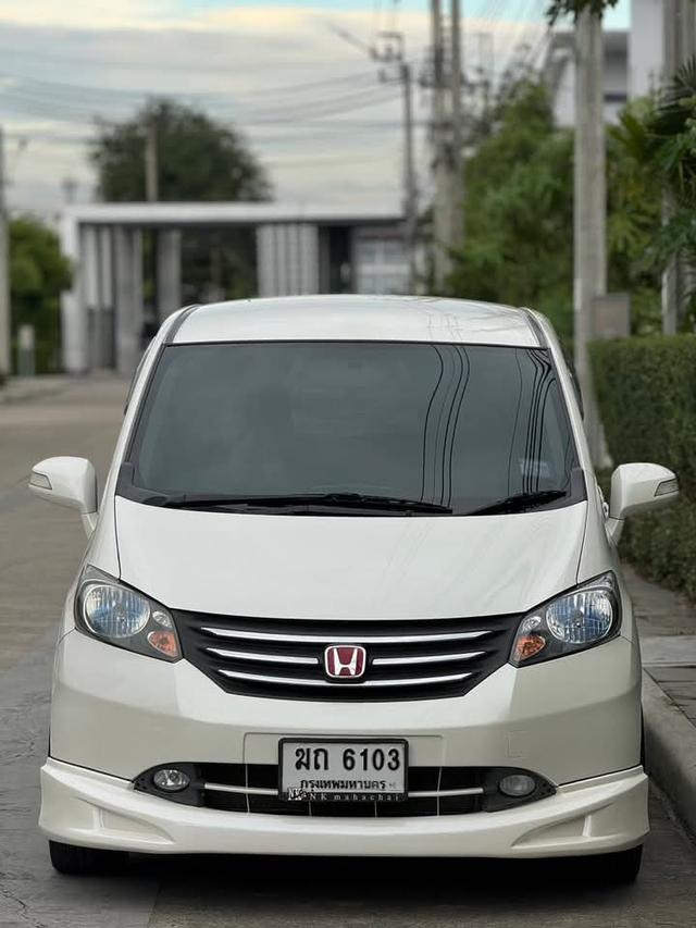 รีบขาย Honda Freed 4