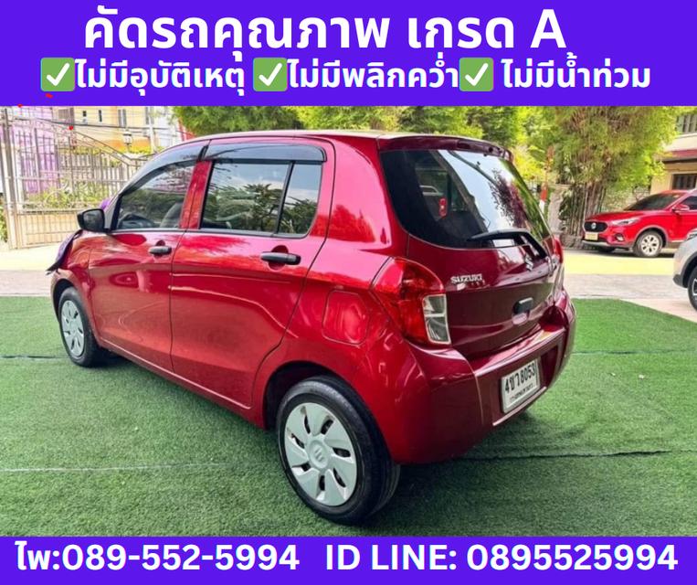 ปี2022 SUZUKI  CELERIO 1.0 GL AT  4