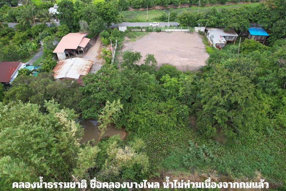 ขายที่ดิน 1 ไร่ ถมแล้ว ล้อมรั้วสีเขียว ติดถนนหลวง มีโฉนด อ.เมืองนครนายก 8