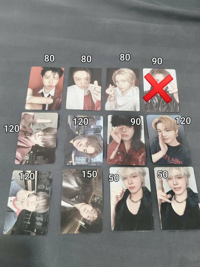การ์ดเทรเชอร์สมบัติ นะครับบบ รูปที่ 2
