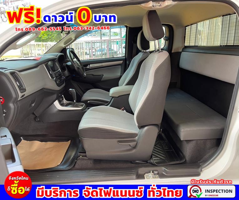 🌟#ปี2016 Chevrolet Colorado 2.5 LTZ Z71 🌟#เกียร์ออโต้ 6