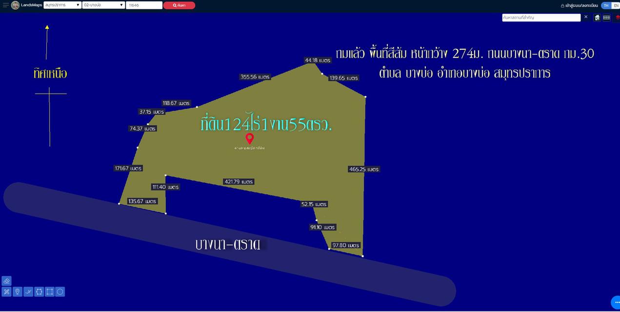 ขายที่ดิน124ไร่1งาน55ตารางวา ถมแล้ว พื้นที่สีส้ม หน้ากว้าง 274ม.  ถนนบางนา-ตราด กม.30 ตำบล บางบ่อ อำเภอบางบ่อ สมุทรปราการ   4