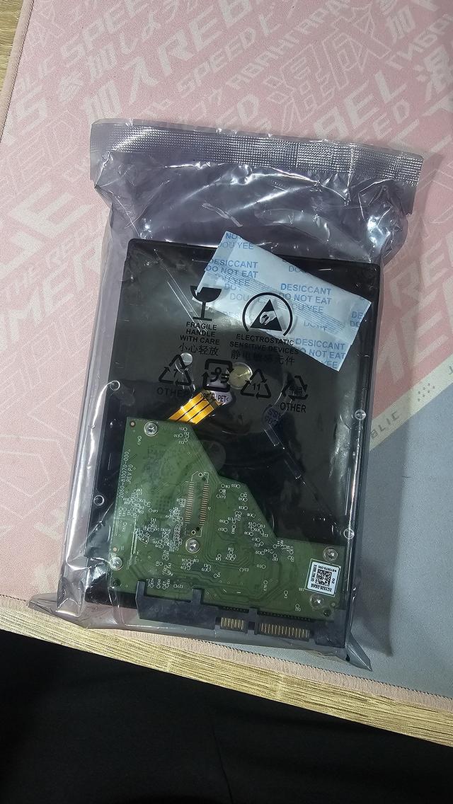 HDD 2 TB.