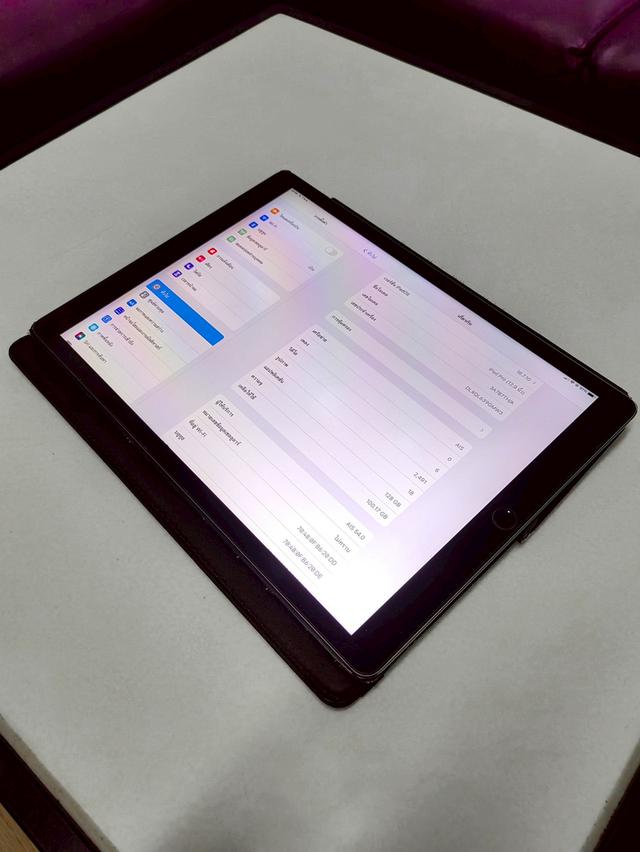iPad Pro 12.9 Gen 3