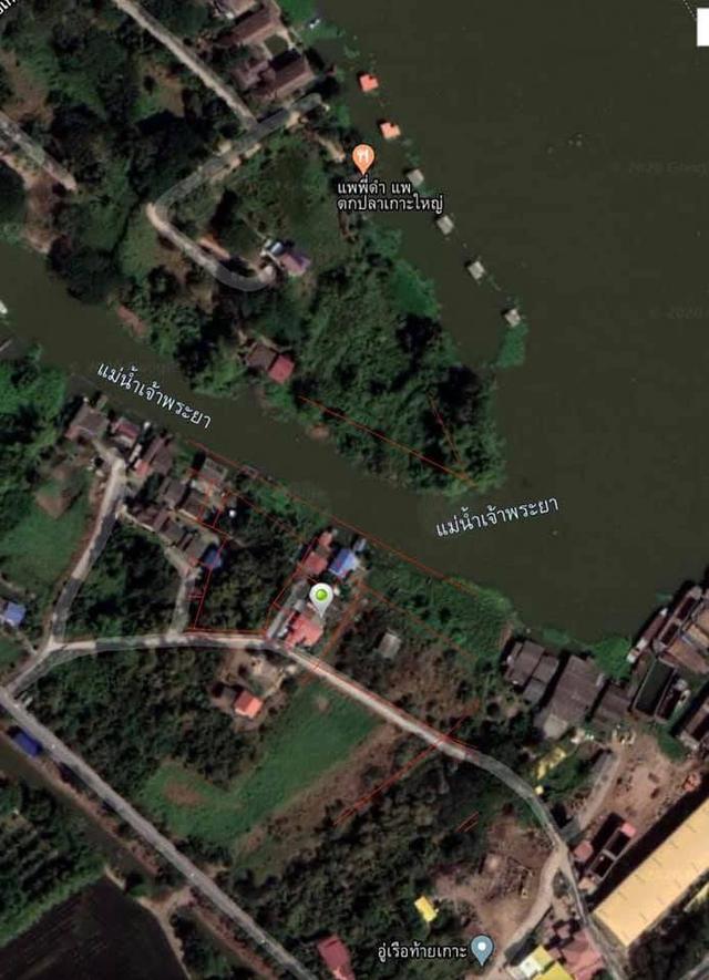 ขายที่ดินติดแม่น้ำเจ้าพระยา ทำเลดี 11