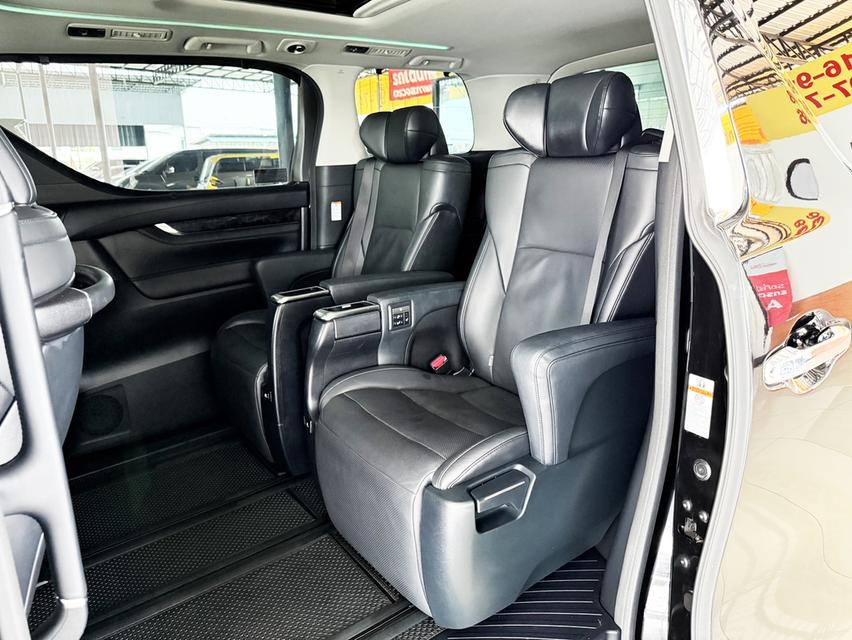  Toyota Vellfire 2.5 CVT (ปี 2019) Wagon AT 13
