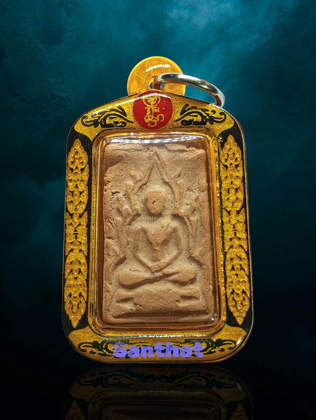 พระสมเด็จซุ้มชินราช หลวงพ่อกวย วัดโฆสิตาราม 2