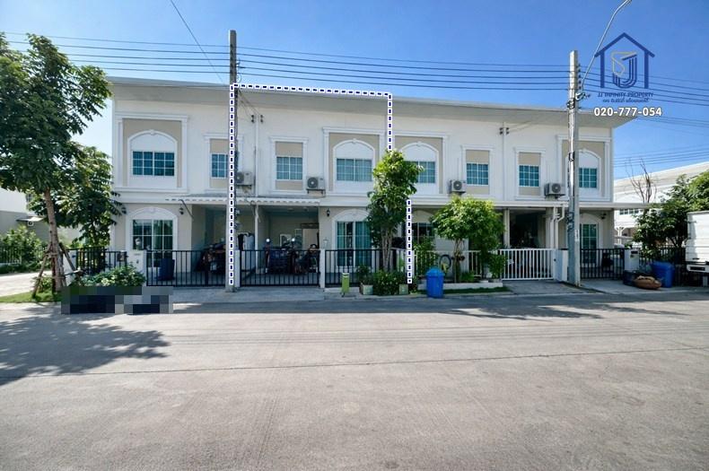 ขายทาวน์โฮม 2 ชั้น ไลโอ 4 อ่อนนุช-สุวรรณภูมิ ติดถนนเมนโครงการ ใกล้สนามบินสุวรรณภูมิ 1