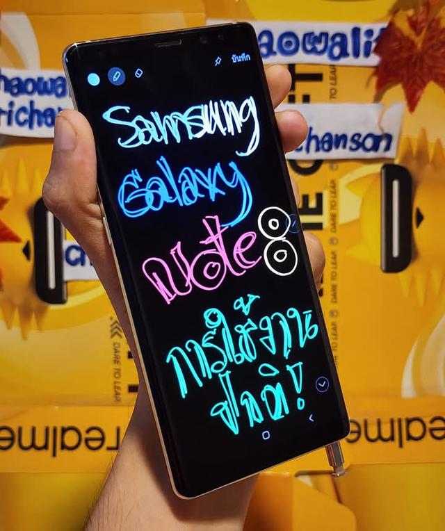 รีบขาย Galaxy Note 8 2