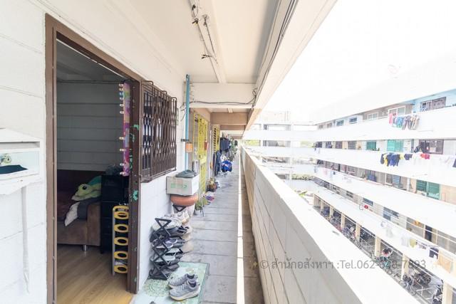 แฟลตการเคหะคลองจั่น บางกะปิ 7