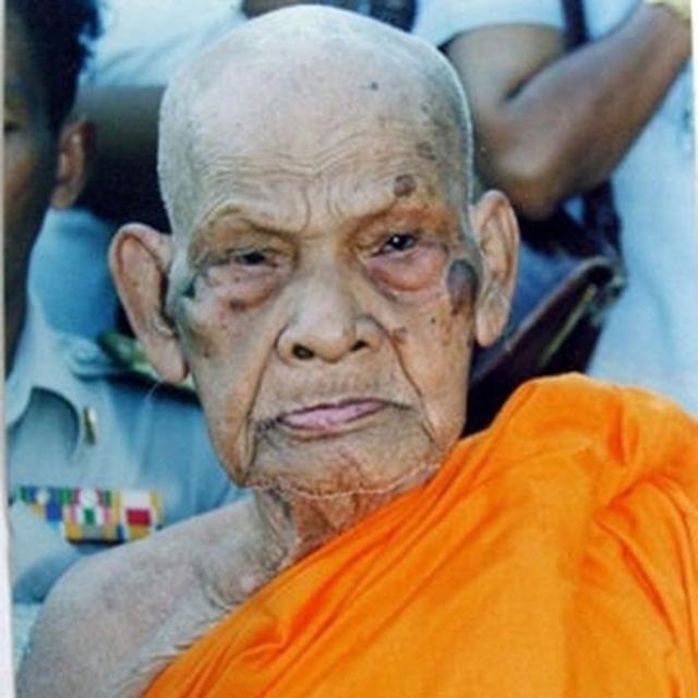 พระราหูคู่ชีวิต พ่อท่านไข่ วัดลำนาว จ.นครศรีธรรมราช ปี2551 6