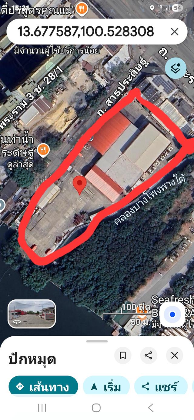 ขายที่ดินสวยย่านพระราม 3 แยกสาธุประดิษฐ์ติดแม่น้ำเจ้าพระยาเนื้อที่ 8 ไร่ 3 งาน 18 ตารางวา 10
