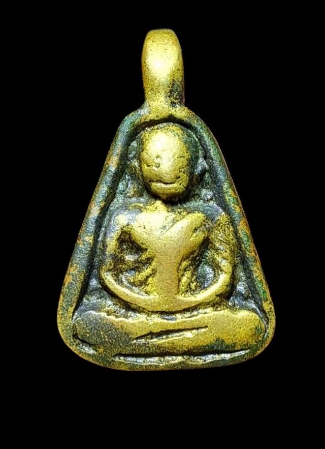 เหรียญหล่อ หลวงพ่อเงิน วัดบางคลาน