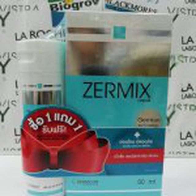 Zermix Cream 50 ml.เซอร์มิกซ์ ครีม บำรุงผิว สำหรับผิวแห้งและ 1