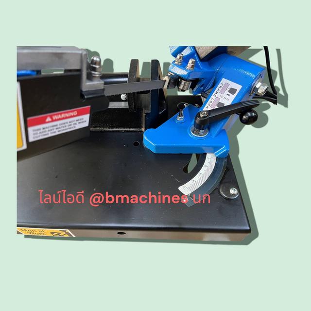 เครื่องเลื่อย รุ่น BS-85 2