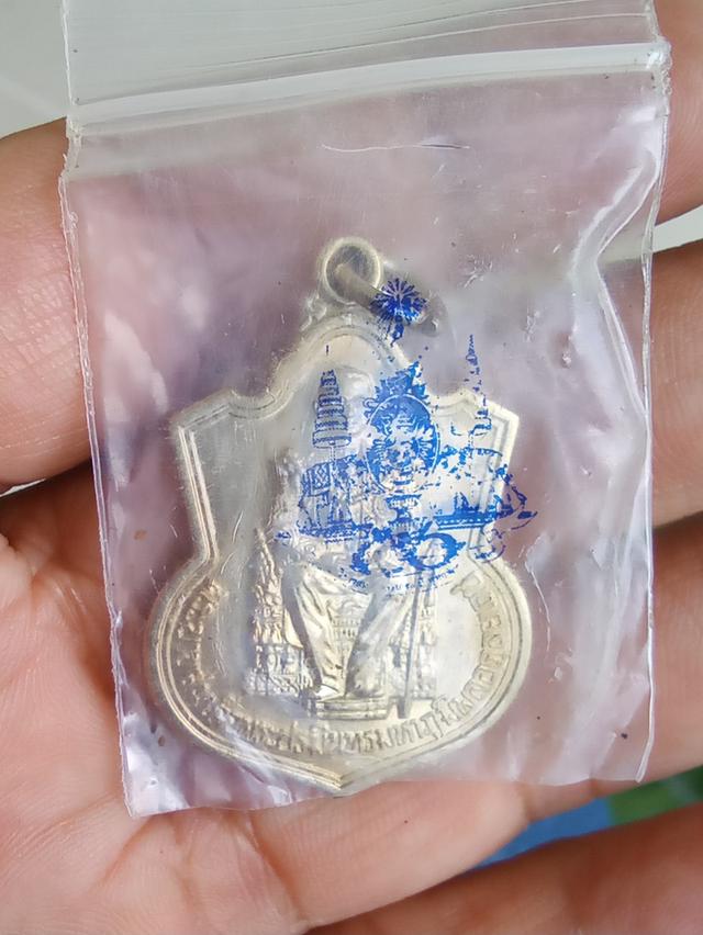 เหรียญ นั่งบัลลังก์ ์ ร 9 ปี 2539 ใหม่