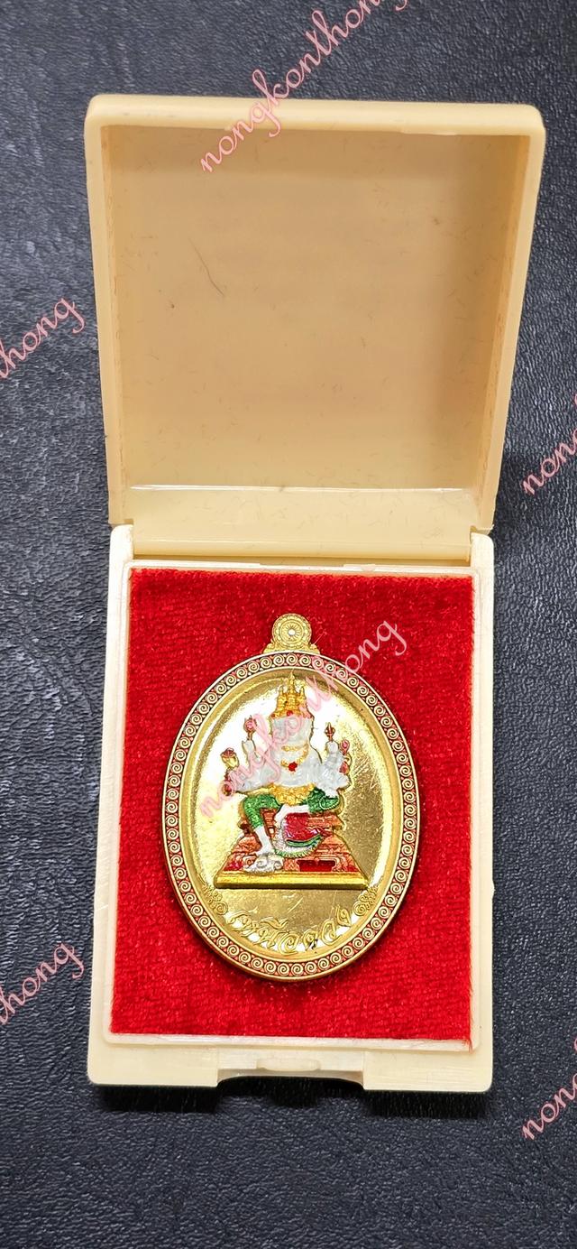 เหรียญพระพรหม รุ่นเหนือดวง หลวงปู่ศิลา รูปที่ 3