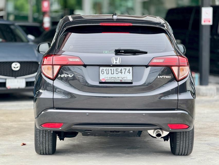 ขาย Honda HR-V 1.8E ปี16 5