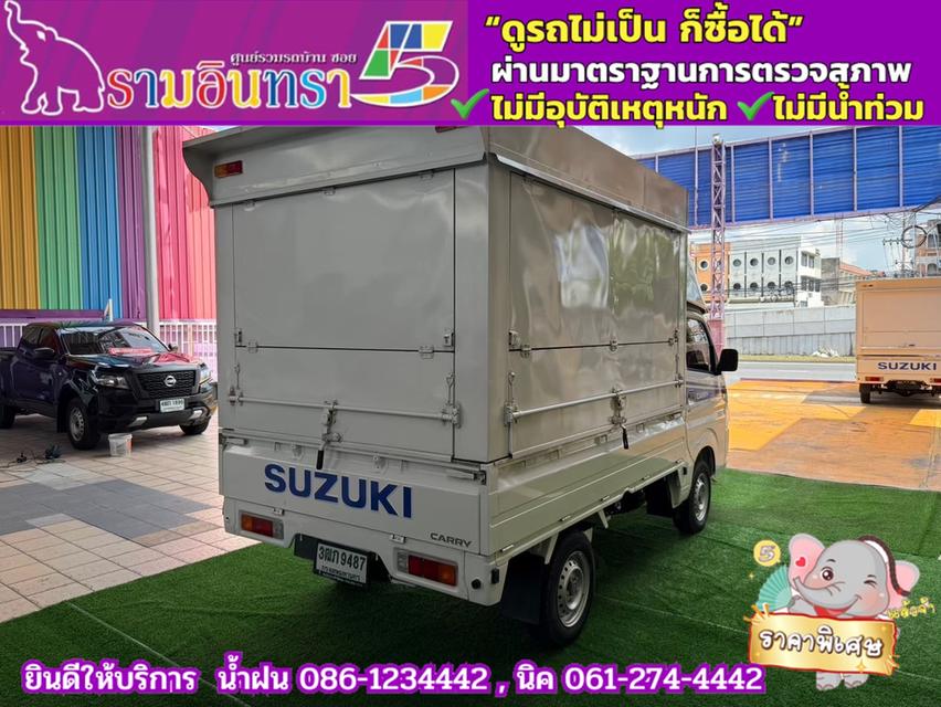 SUZUKI CARRY 1.5 L ปี 2022 4