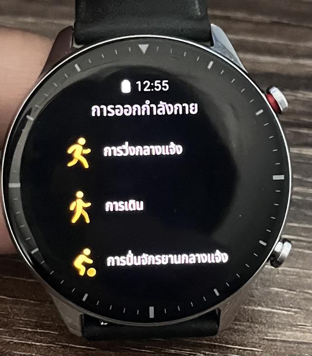 นาฬิกา smart watch Amazfit 4